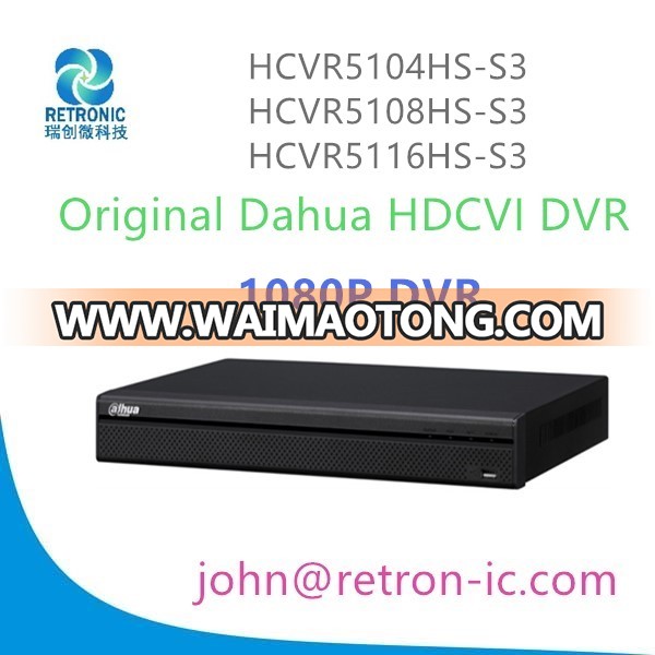 Dahua original DVR HDCVI English version 1080P DAHUA DVR HCVR5104/08/16HS-S3 4/8/16ch. DAHUA HCVR